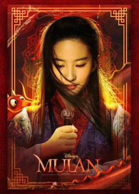 Mulan Iphone xr wallpaper