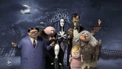 The Addams Family Glamour